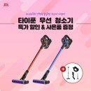 제이디엘 이미지