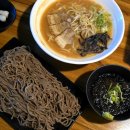 라멘야 | 부산 교대역 술집 [네코라멘야] 후기