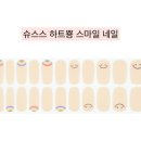 브러쉬라운지 이미지