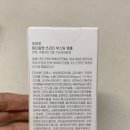 오아조 이미지