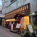 대학로1L-6 이미지