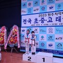 중앙 경희 태권도장 이미지