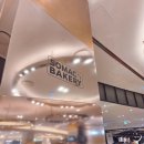 소맥베이커리 이미지