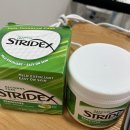스트라이덱스 센시티브 케어 필링패드로 블랙헤드 박멸 리얼 후기