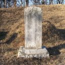 심즙신도비 이미지