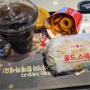 유멜리플라워 이미지