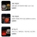 데프커피