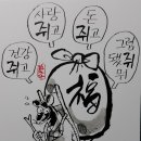 건강사랑 - 김해시 부곡동 | 건강사랑