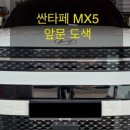 바른덴트