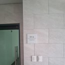 서초그랑자이 시니어클럽 이미지