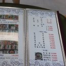 대성플라워