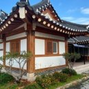 더포레펜션 이미지