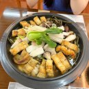 장어家 이미지
