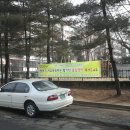 평촌정상어학원 이미지