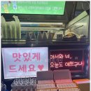 현엔지니어링 이미지