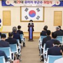 강진-29 이미지