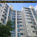 시화주공4단지 | 시흥시 정왕동 시화주공4단지 경동보일러 NGB553 모델로 추가비없이 교체하고 왔습니다!