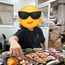 쇠마루식당 이미지