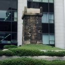 주식회사 광화