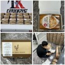 TK태권도장 네이버블로그