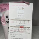 봉선화식품 이미지