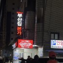 시조본가 이미지