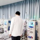 강남 혈액투석 연세더맑은내과 인공신장실(투석실) 다녀왔다