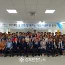 월항면 복지회관 이미지