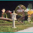 영명사 입구 이미지