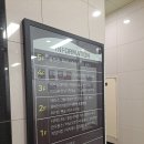 감일어린이치과의원 이미지