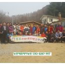 태기농원 이미지