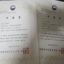 청계복지농장 이미지