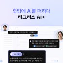 지식은컴퍼니 이미지
