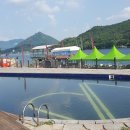 그레이트캠프 르푸앙 이미지