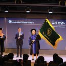 유한대학교 이미지