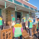 상모산경로당 이미지