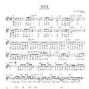 소래스시 - 부천시 원미구 길주로 64 | 소래스시