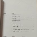 아이두리 이미지