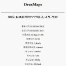 원조언양옛날곰탕 Daum카페