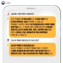상동초등학교1 이미지