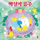 공주-39 이미지