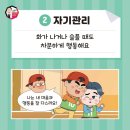 계명대무림태권도장