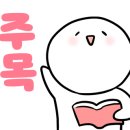 명진태권도장 이미지