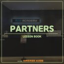 [레슨북 파트너스] 'GDR아카데미 서산잠홍점'의 레슨예약 타석제어시스템은 레슨북. 레슨북으로 레슨...