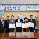 경남대학교 행정대학원 이미지