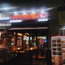 코리안바베큐(백석점) 이미지