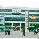 신부산
