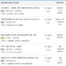 주식회사에이치비테크놀러지