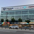 신동-59 이미지