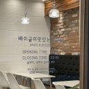인동38길-3 이미지